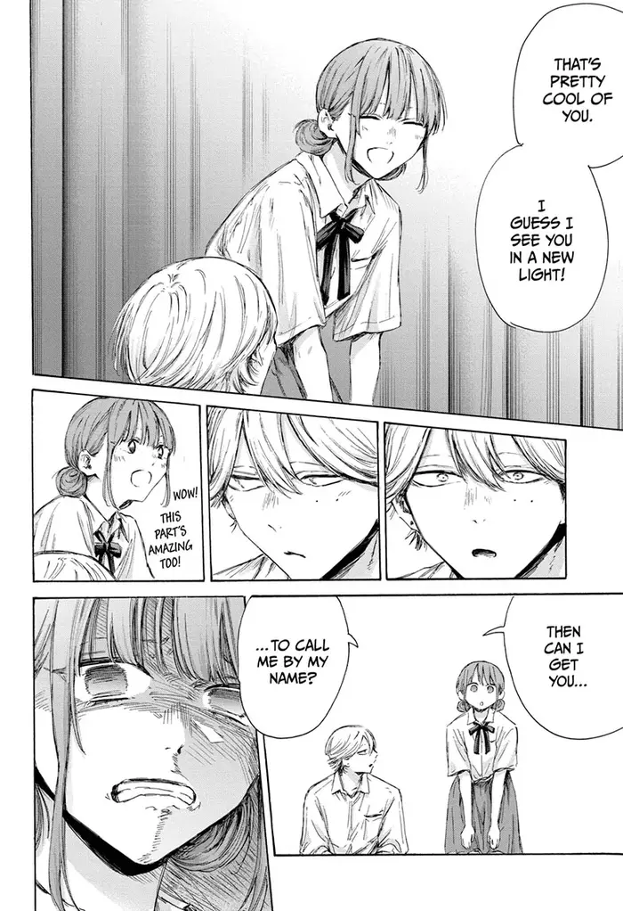 Blue Box Chapter 163 image 14_optimized